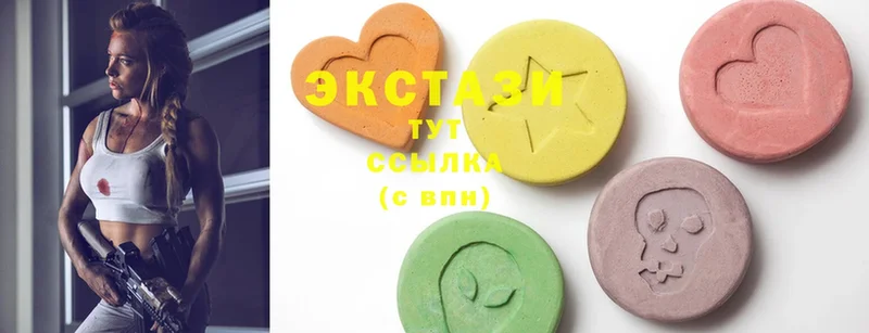 как найти   Скопин  Ecstasy круглые 